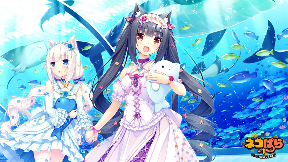 图片[4] - 【Gal】【PC/PE/汉化】NEKOPARA Vol. 1 / 巧克力与香子兰 Vol. 1 La Soleil开店了 / ネコぱら Vol.1 ソレイユ開店しました！ - Hikarinagi